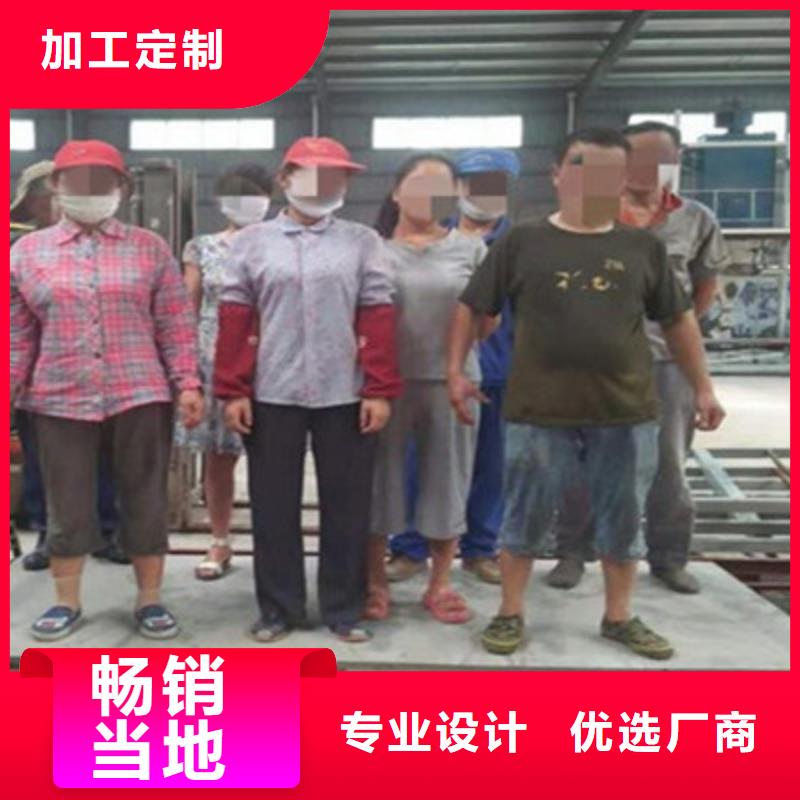 上海购买市宝山区楼层板生产厂家防火防潮无毒