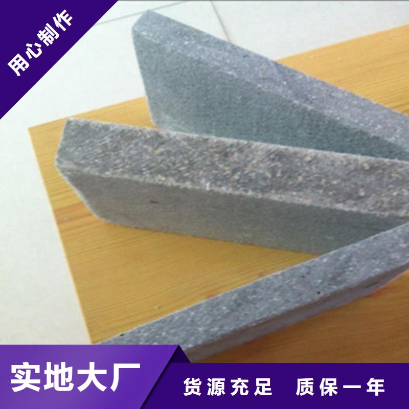西藏省正品保障(欧拉德)洛扎县24mm水泥纤维楼层板出厂检测严格