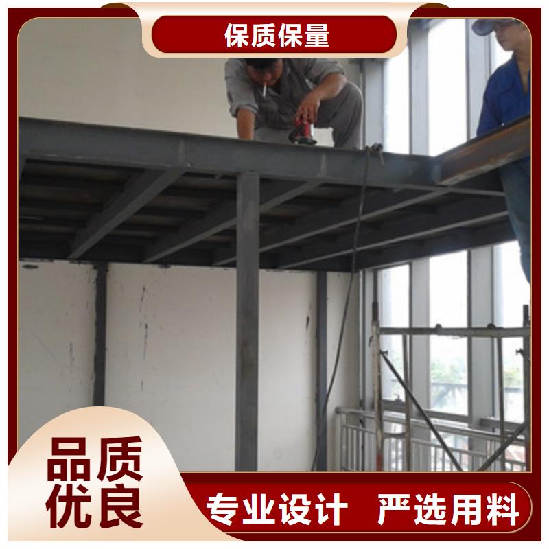 长海县25mm水泥纤维楼层板夹层楼板价格=质量
