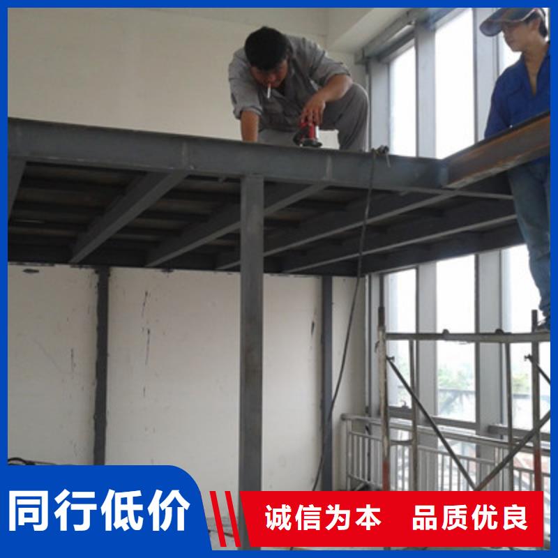 昌图县高强压力纤维水泥楼层板大家心目中的好板材
