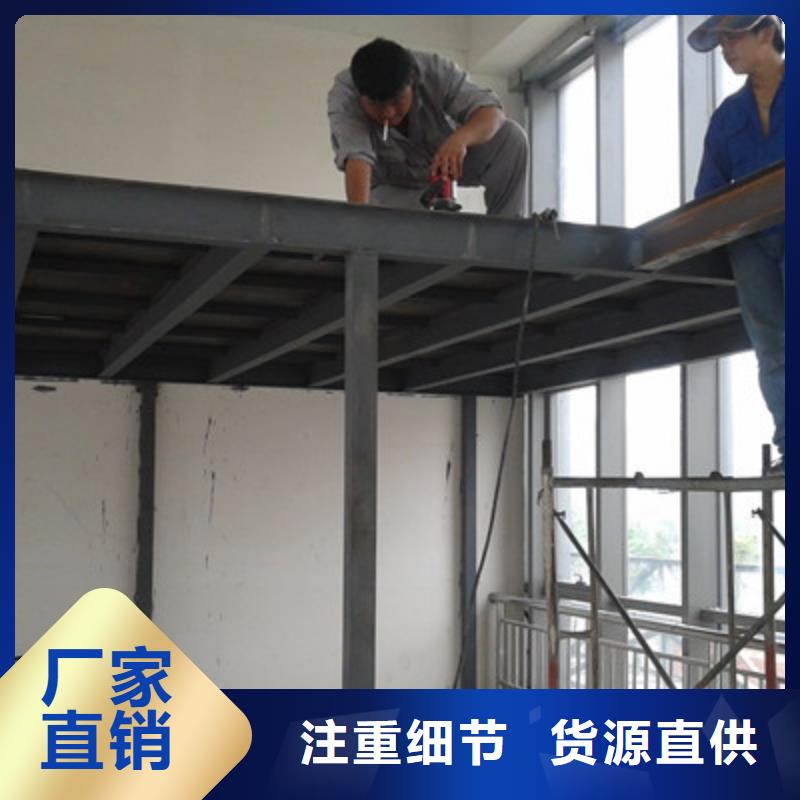 龙泉市高强水泥纤维板建筑商常用/复式楼层板不易粉碎
