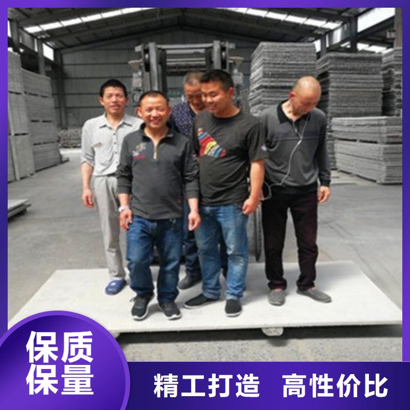 余干县高强压力楼层板厂家开始冲刺高标准高质量