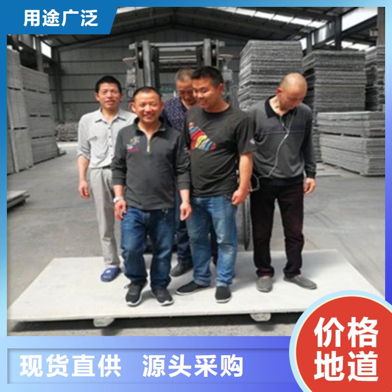 山西省实力厂家[欧拉德]五寨县LC水泥纤维楼层板厂家产品特点