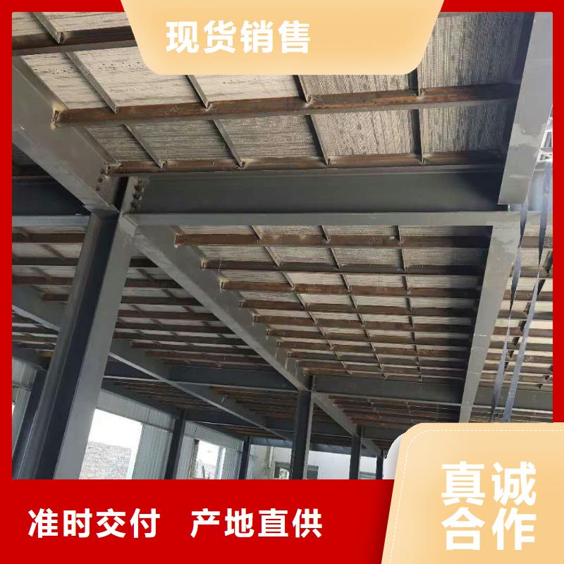 高密度复式楼板批发_欧拉德建材有限公司