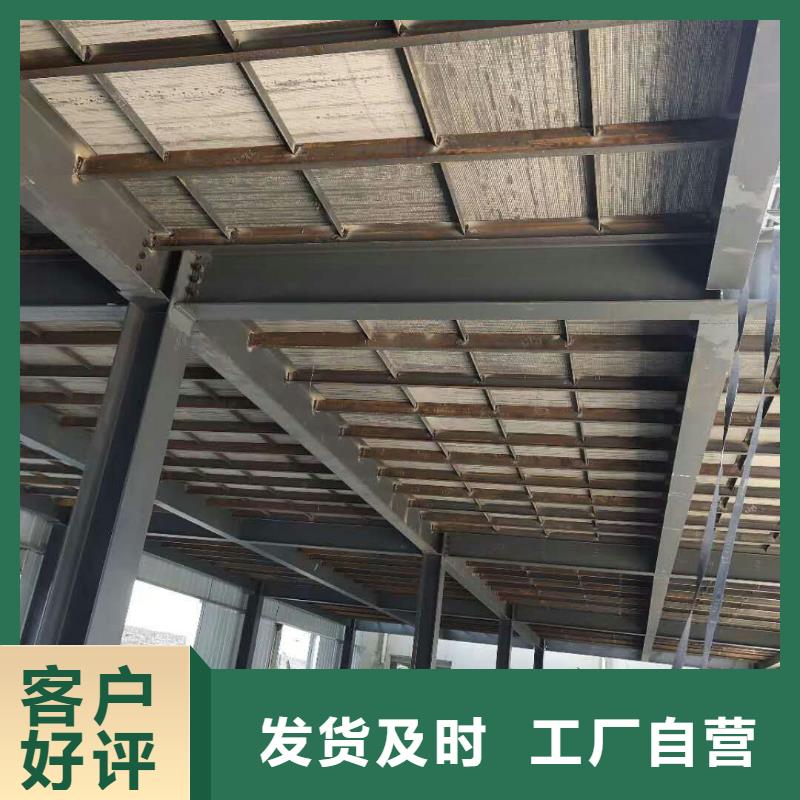 钢结构loft夹层板实体厂家