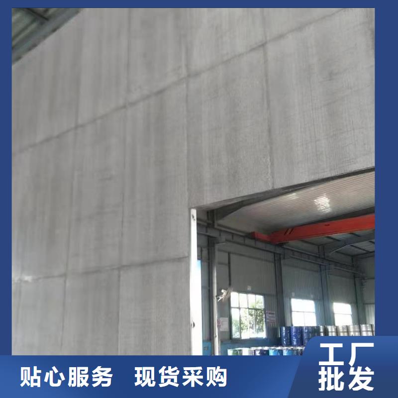 【邯郸】当地供应批发15毫米水泥纤维板-现货供应