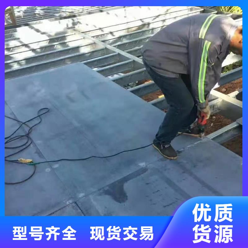 优质LOFT钢结构阁楼板源头厂家