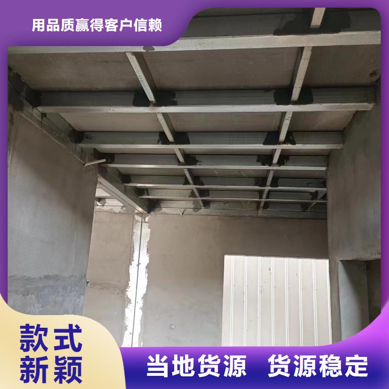 买无石棉loft阁楼板到欧拉德建材有限公司