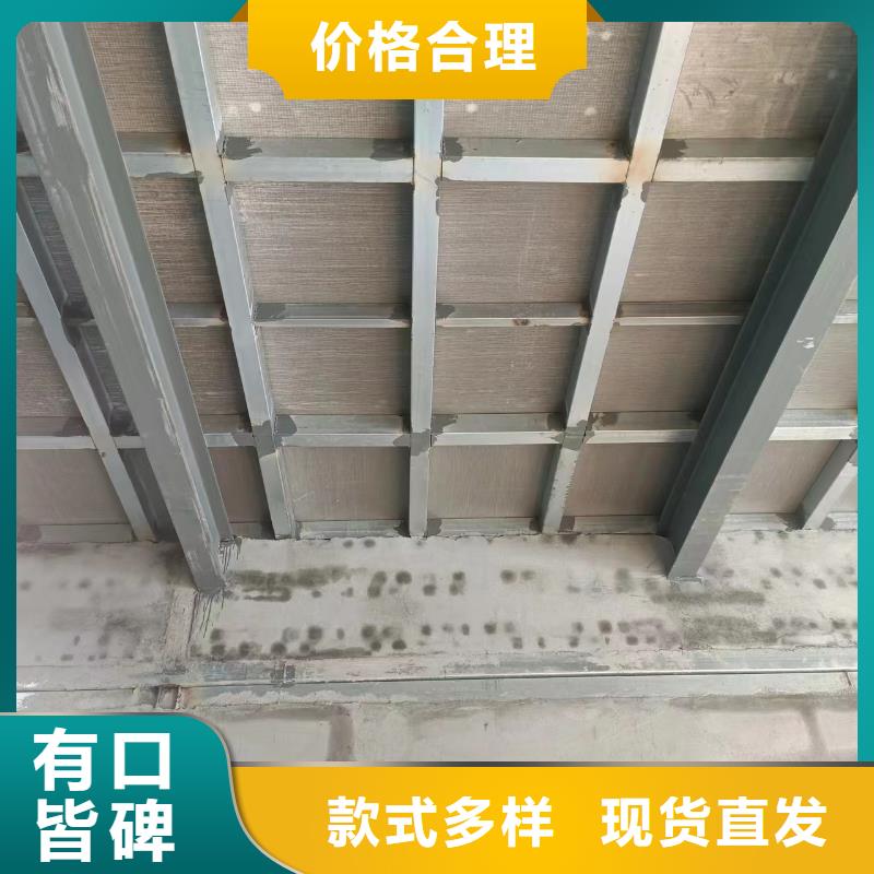 钢结构loft夹层板实体厂家