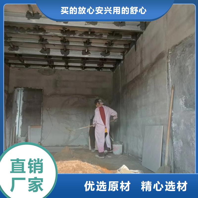 loft复式楼层板推荐厂商