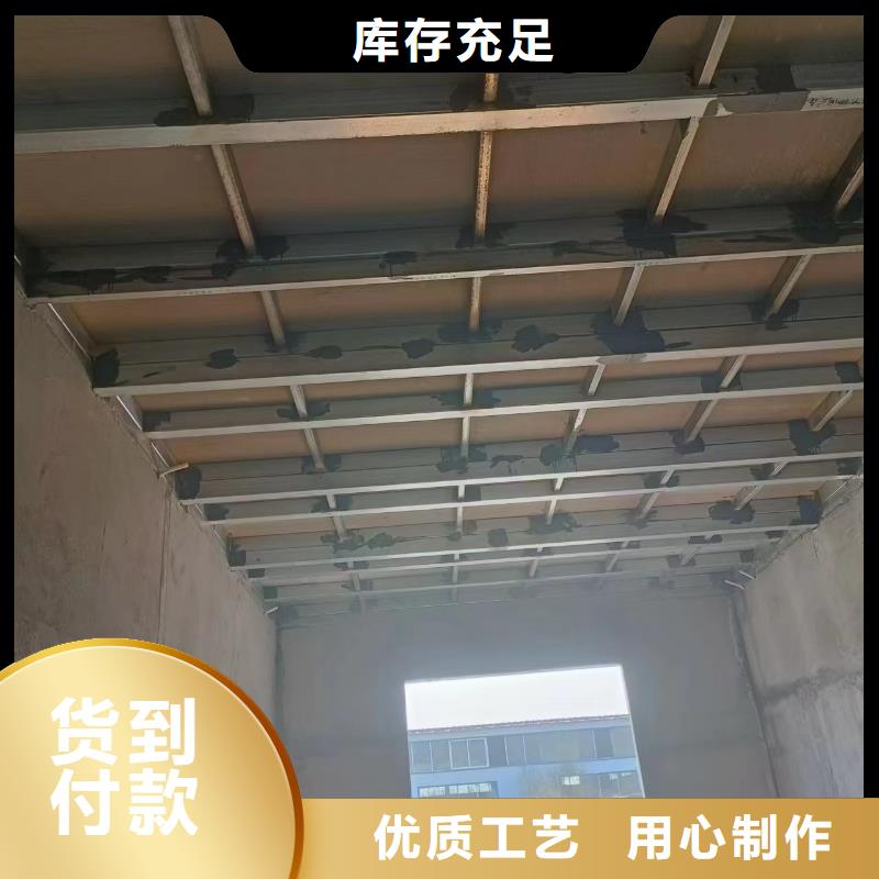 优质LOFT钢结构阁楼板源头厂家