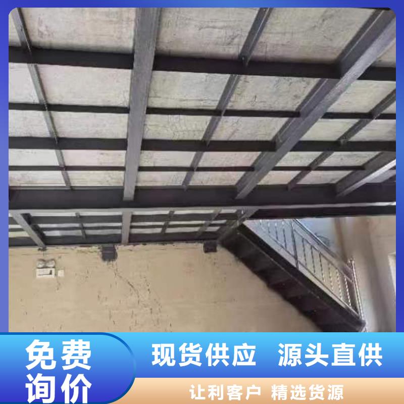 延安品质Loft钢结构夹层楼板_[欧拉德建材有限公司]