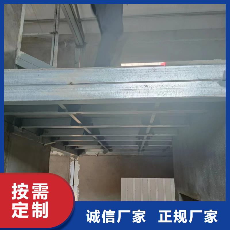 加工定制钢结构loft楼层板