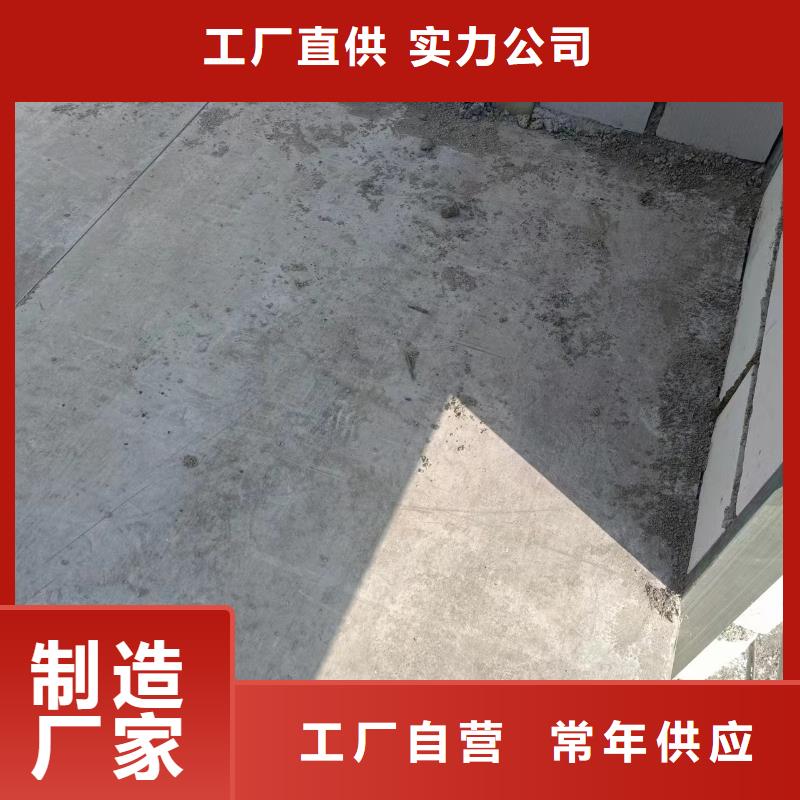 中密度纤维水泥板让利新老客户