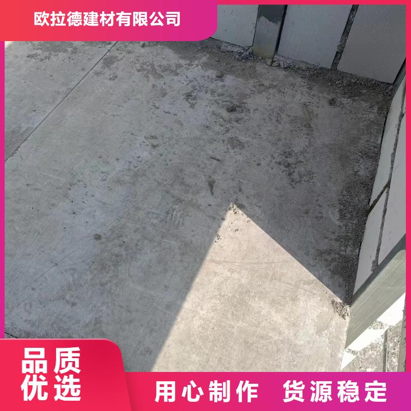 纤维水泥板价格实惠