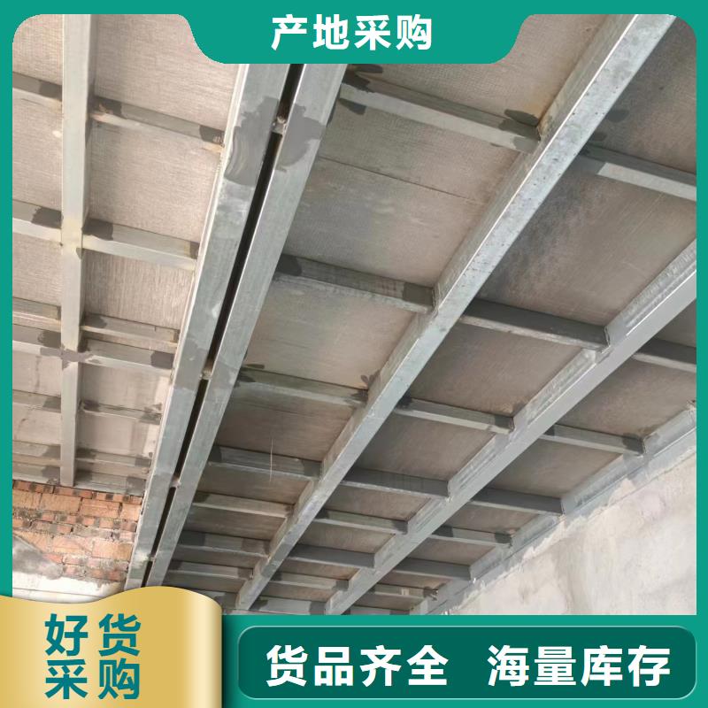 阿里该地支持定制的钢结构loft夹层楼板销售厂家