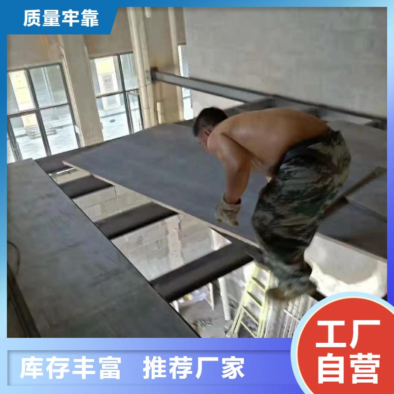 无石棉loft阁楼板-无石棉loft阁楼板价格低