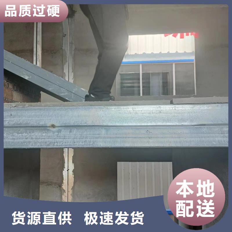 买无石棉loft阁楼板到欧拉德建材有限公司