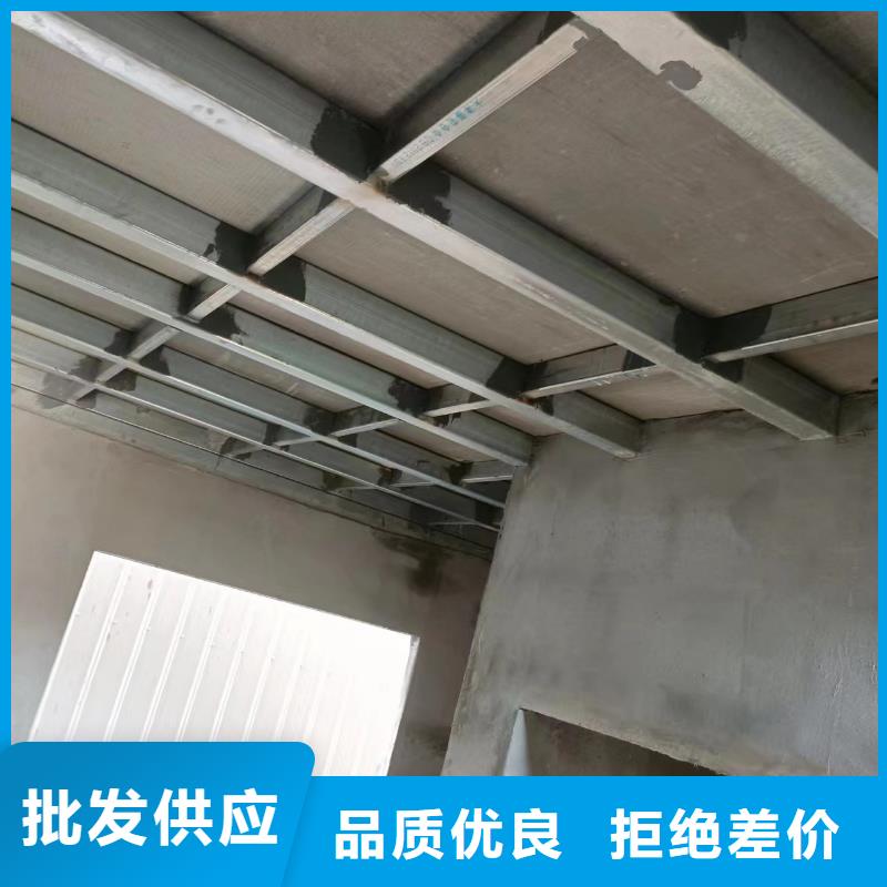 质量优的loft钢结构楼层板现货厂家