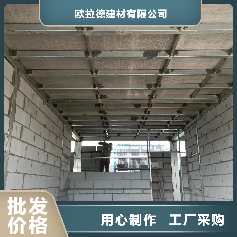 加厚钢结构阁楼板长期供应
