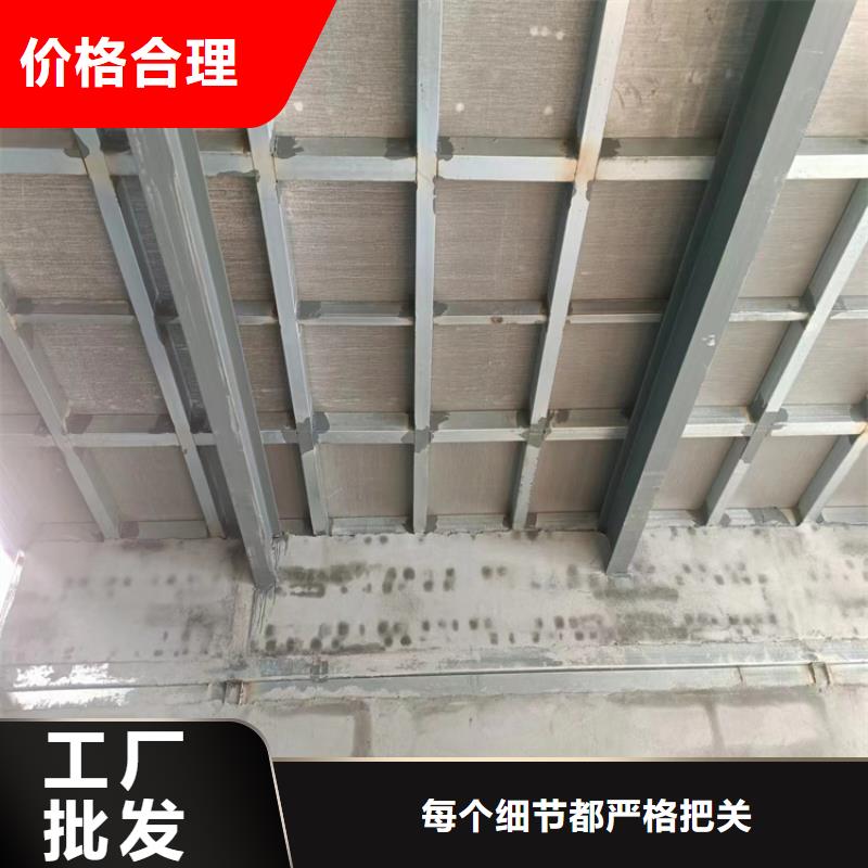 loft钢结构楼层板选材用心