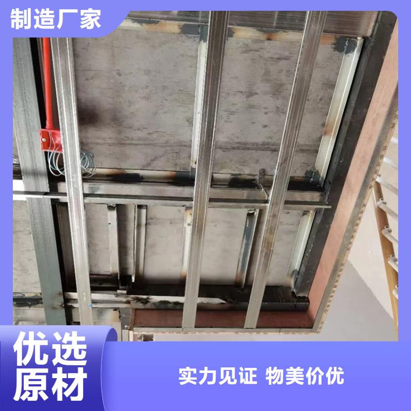 上海该地钢结构loft隔层楼板不满意可退货