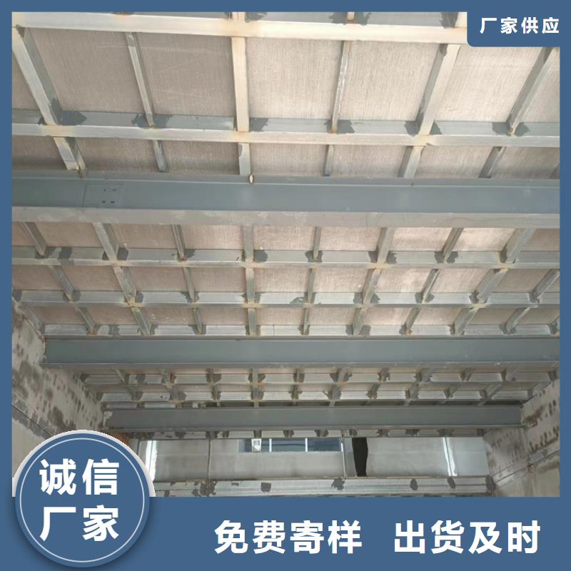 发货速度快的新型loft楼层板销售厂家