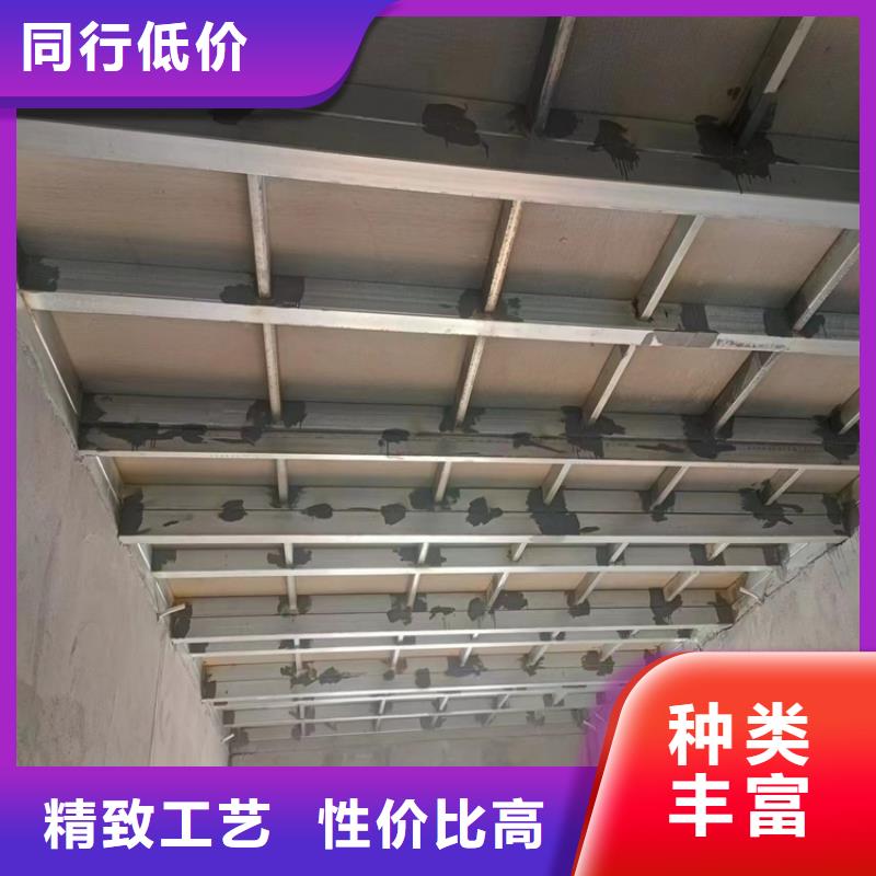 loft复式楼层板应用多的