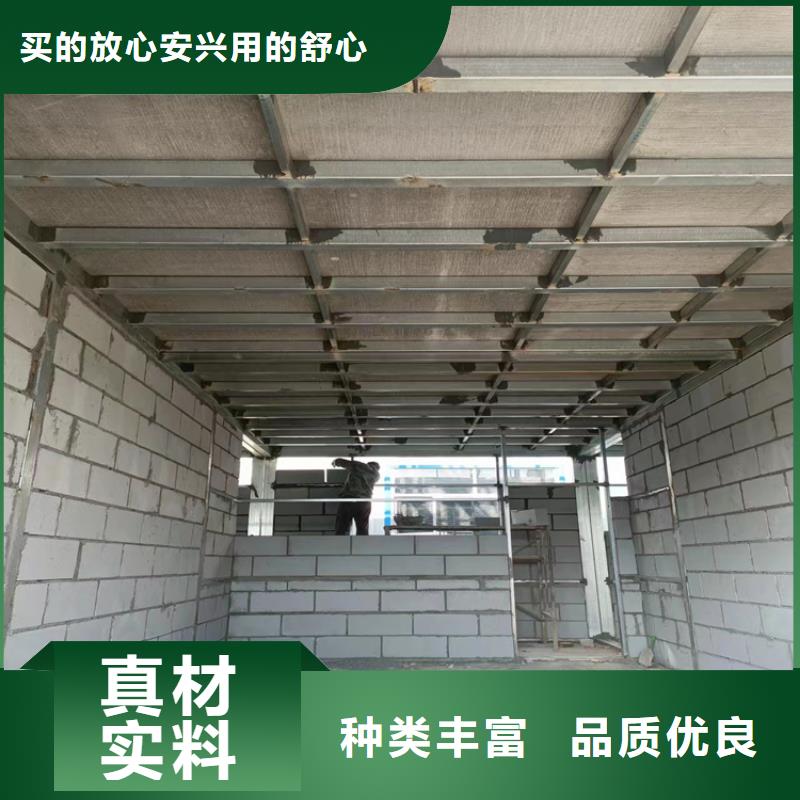 【钦州】选购钢结构loft跃层楼板远销各地