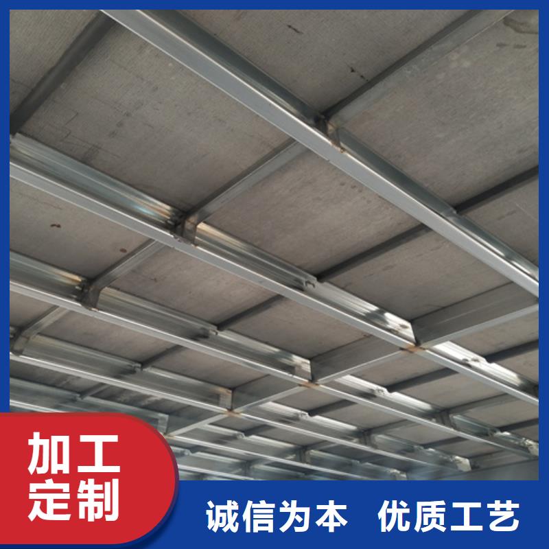 高强轻质LOFT楼板选购经验