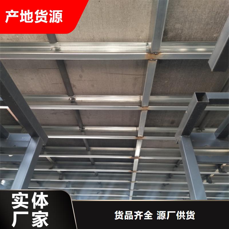 钢结构loft隔层楼板今日价格