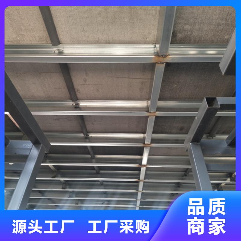 钢结构loft隔层楼板厂家现货供应