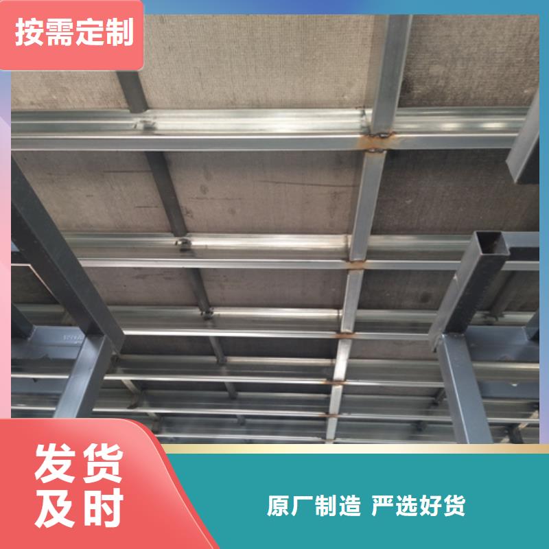 选loft钢结构楼层板认准欧拉德建材有限公司