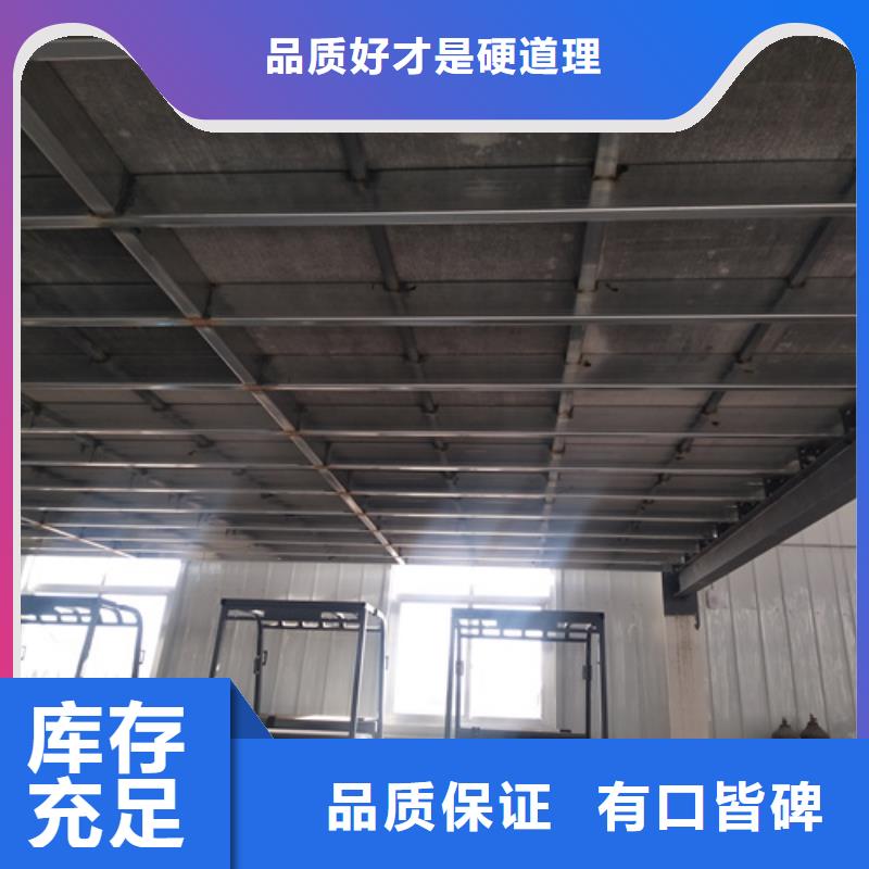 LOFT钢结构阁楼板参数详情