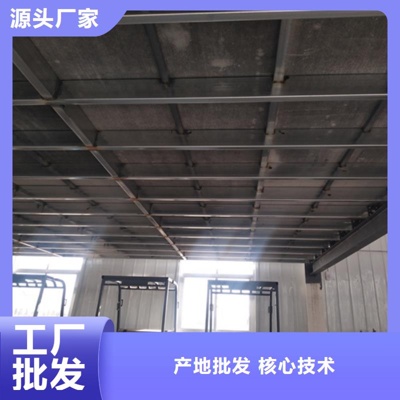 供应Loft钢结构夹层楼板【无中间商】