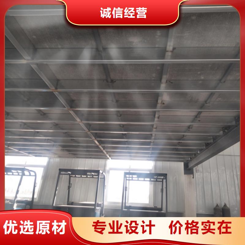 选loft钢结构楼层板认准欧拉德建材有限公司