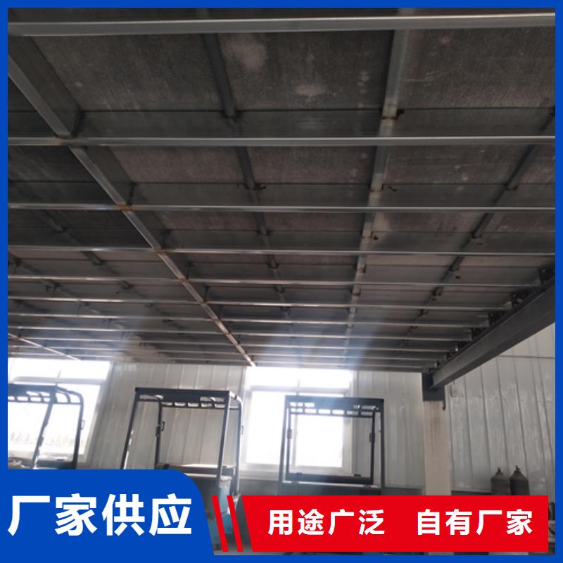 钢结构loft楼板隔层板口碑好