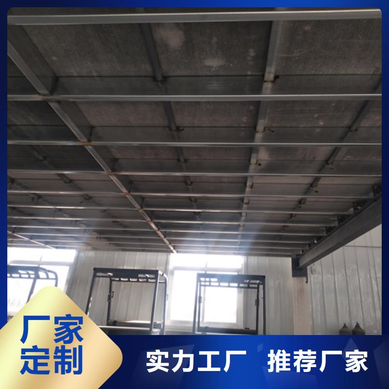 深圳附近高强轻质LOFT楼板现场安装