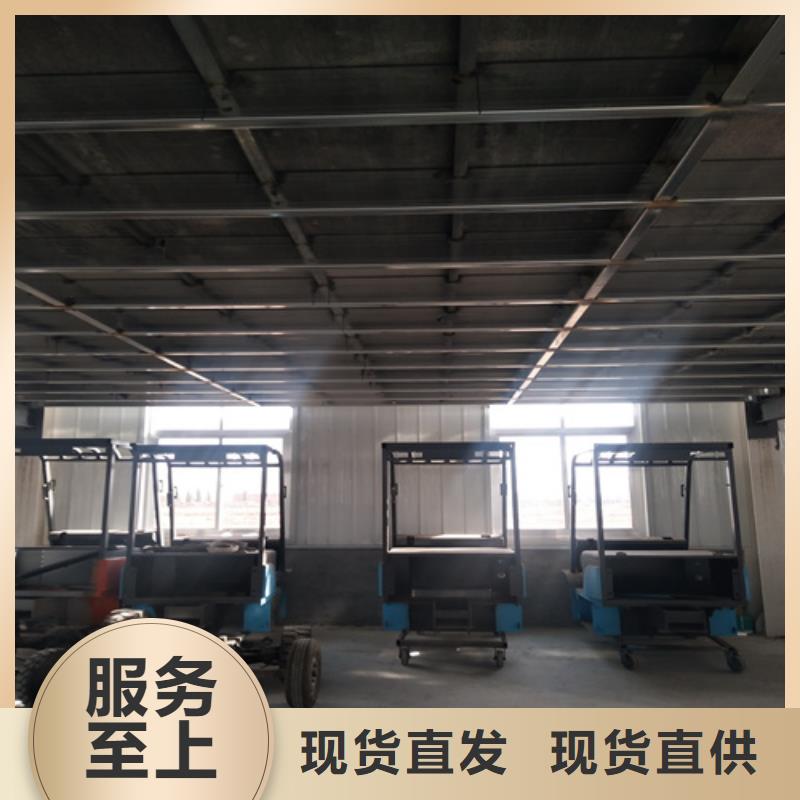 生产钢结构loft跃层楼板的基地