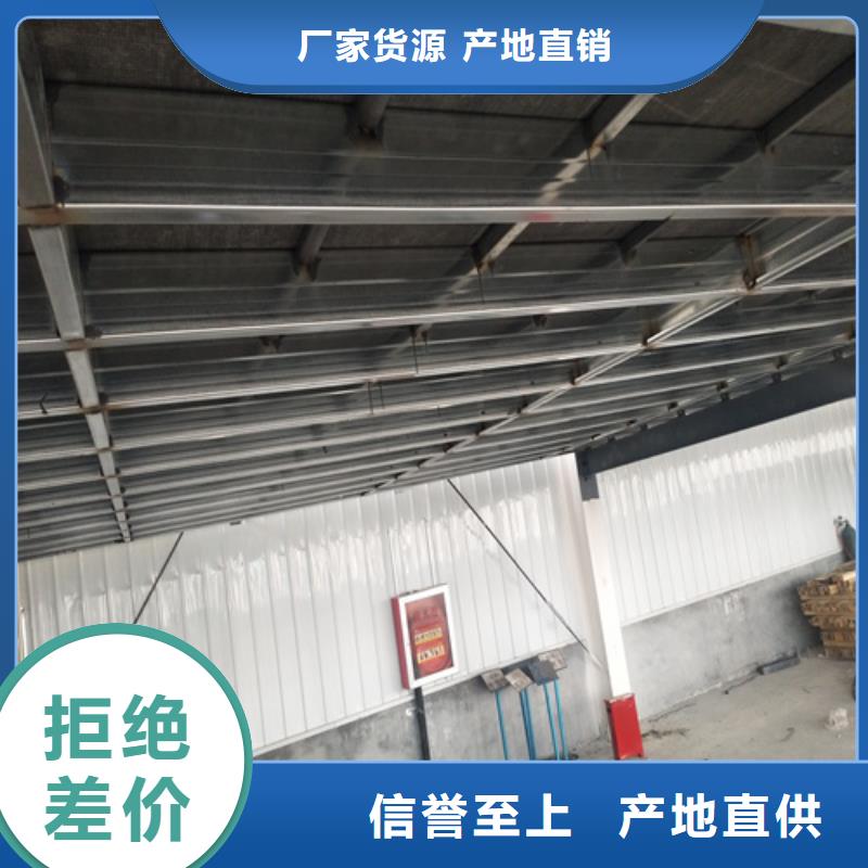 优质的《内江》本地LOFT钢结构夹层楼板厂家