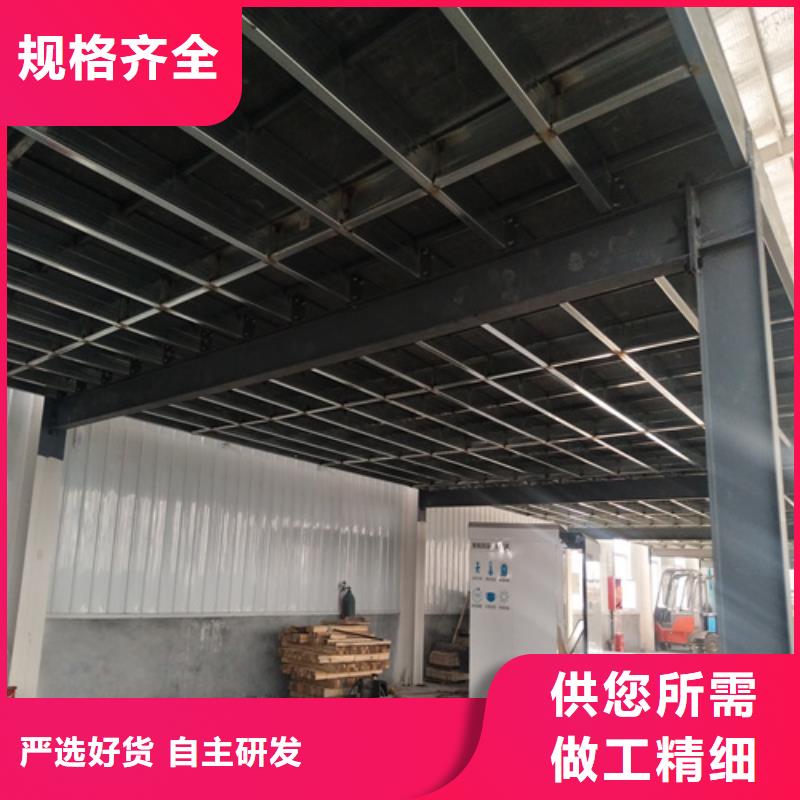 新款新型loft阁楼板厂家