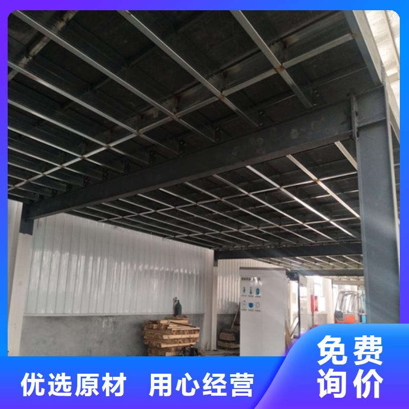 钢结构loft夹层楼板生产厂家-找欧拉德建材有限公司