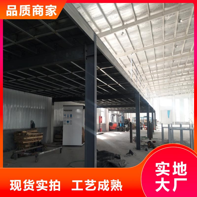 loft钢结构夹层楼板订购找大品牌