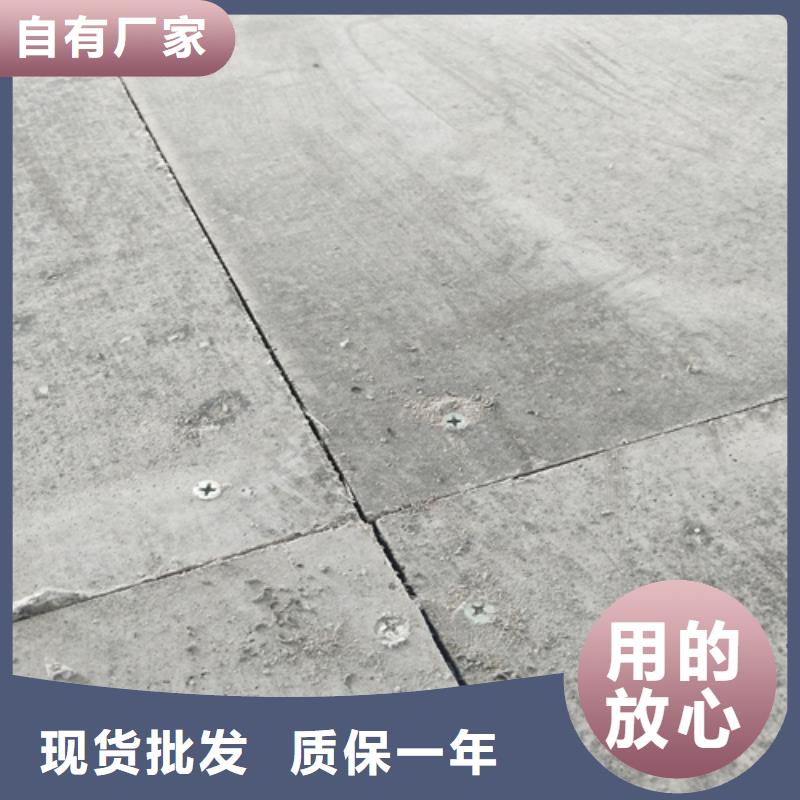 2023欢迎访问##忻州现货水泥纤维板内墙板##生产厂家