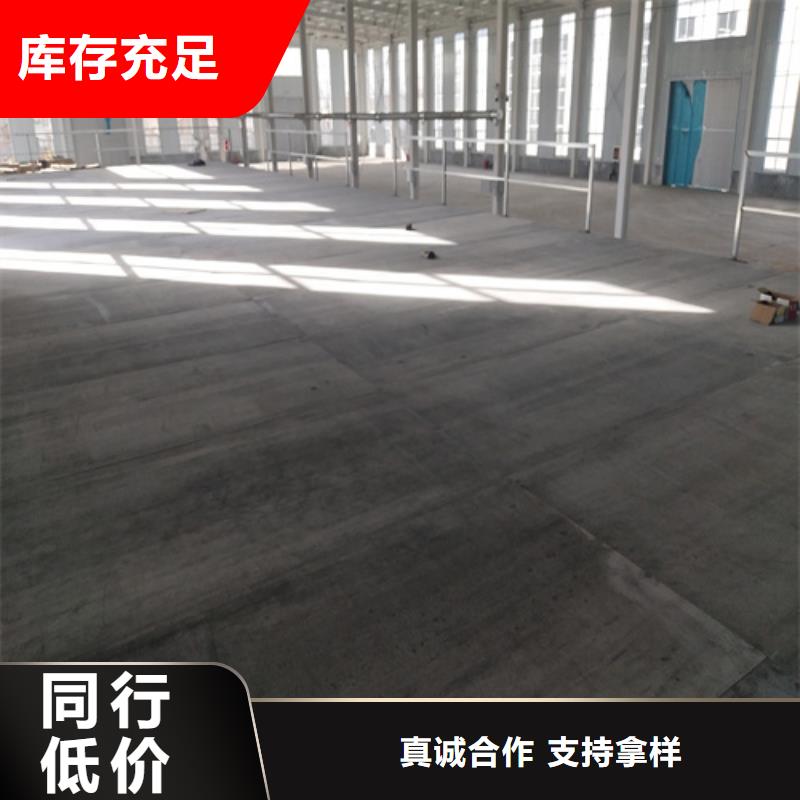 阁楼板品牌:欧拉德建材有限公司