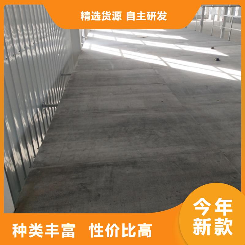 【深圳】本土钢结构loft阁楼板大量现货