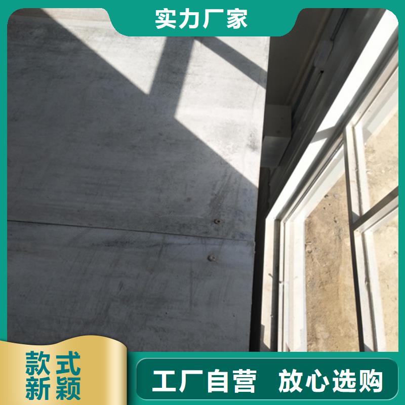 高强轻质LOFT楼板-接受定制