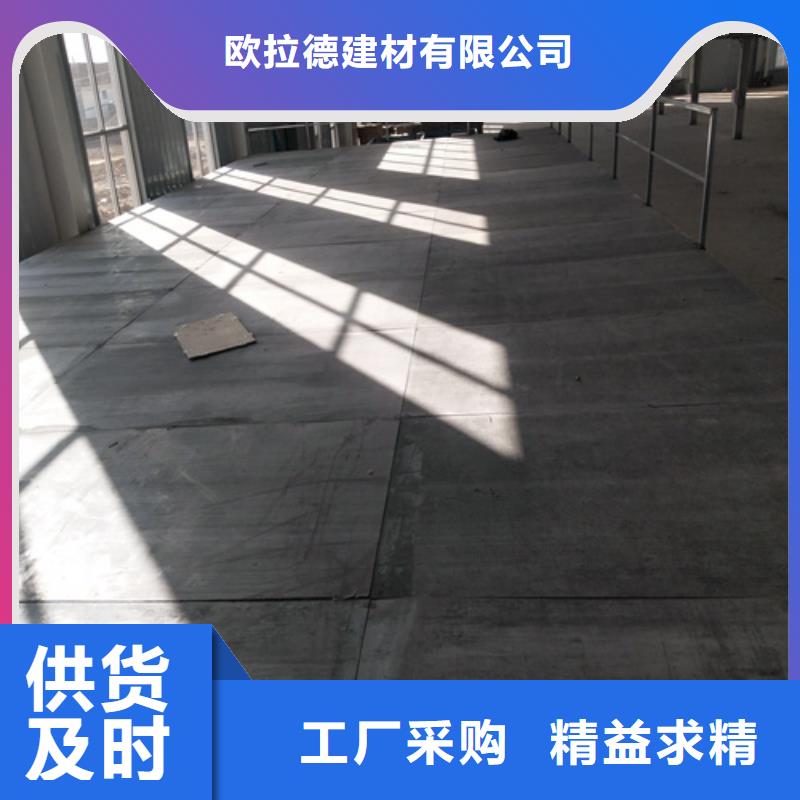 制造LOFT复式楼板的厂家