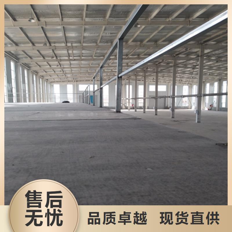 实力雄厚的新型loft楼层板生产厂家