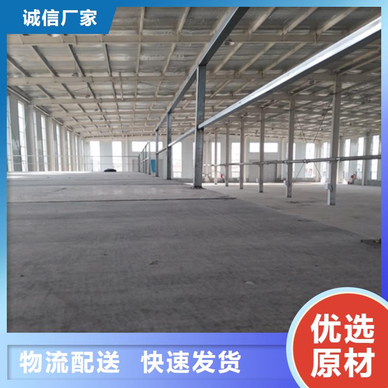 新型loft阁楼板工厂直销